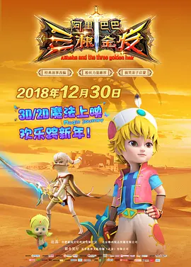 中文字幕色av一区二区三区